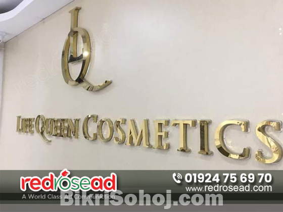 Golden Stainless Steel Letters' Signboard Manufacturer